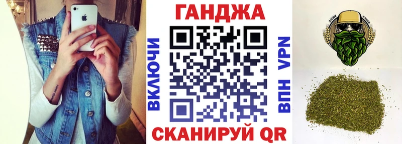 Магазины продажи наркотиков Кораблино Амфетамин Меф мяу мяу СК Гашиш Каннабис