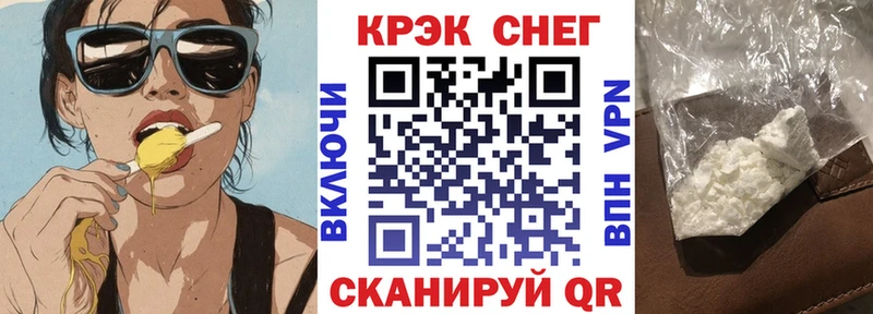 сколько стоит  Кораблино  COCAIN Колумбийский 