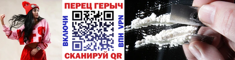 ГЕРОИН герыч  Кораблино 