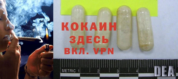 дурь Зерноград