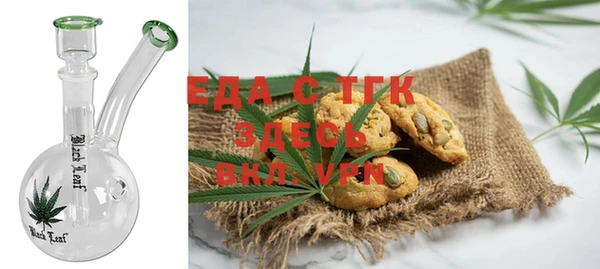 альфа пвп Заволжье