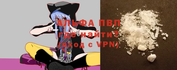экстази Заводоуковск