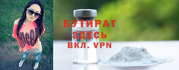 PSILOCYBIN Инсар