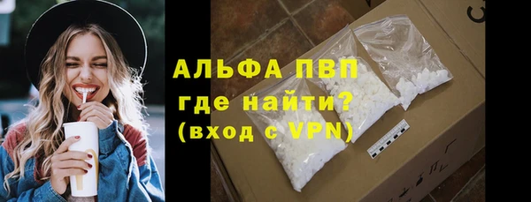 кокаин премиум Артём