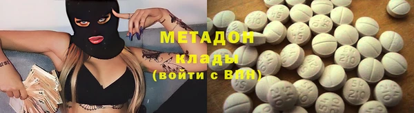 дурь Зерноград