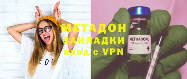 PSILOCYBIN Зеленодольск