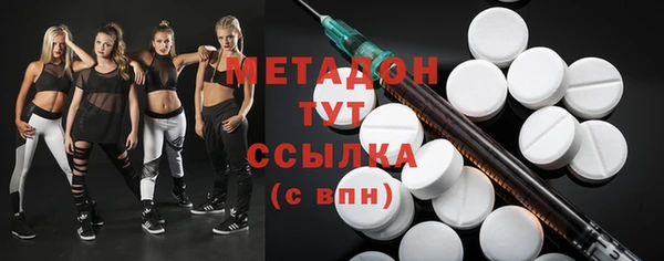 дурь Зерноград