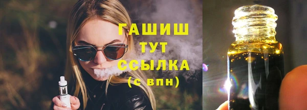 PSILOCYBIN Инсар