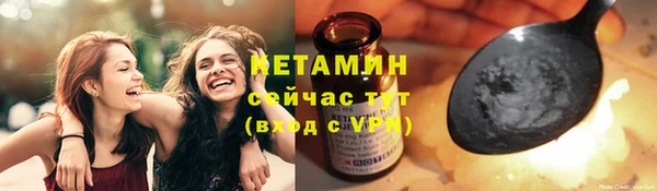 дурь Зерноград