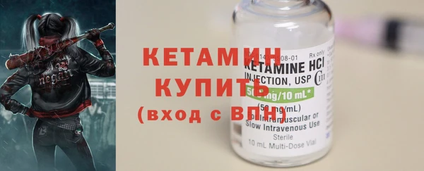 дурь Зерноград