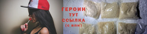 PSILOCYBIN Инсар
