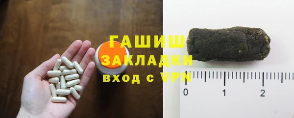 дурь Зерноград