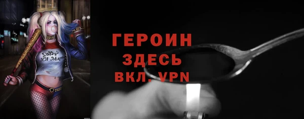 PSILOCYBIN Зеленодольск
