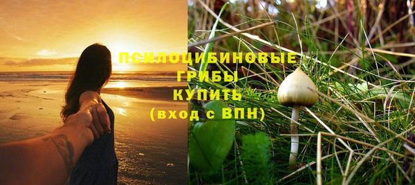 мефедрон Иннополис