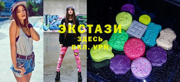 мефедрон Иннополис