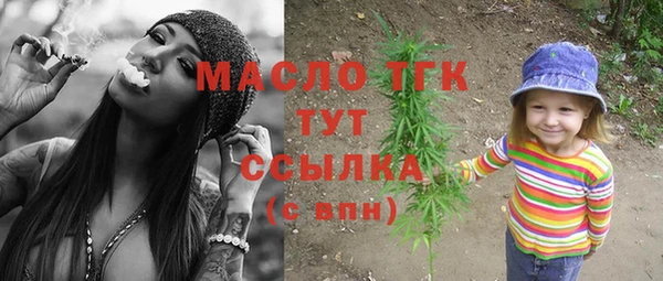 PSILOCYBIN Зеленодольск