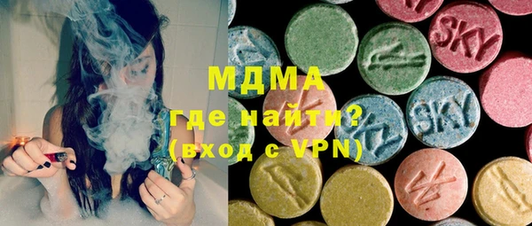 трава Инта