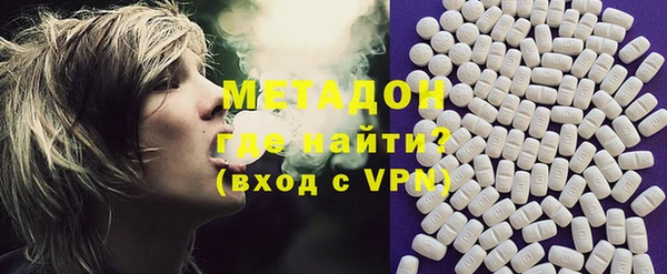 PSILOCYBIN Зеленодольск