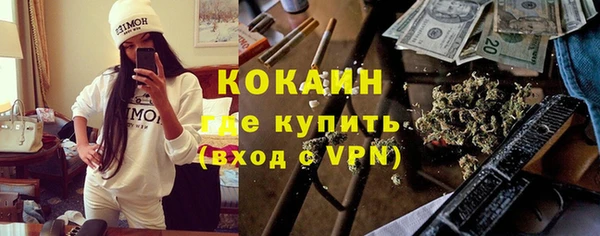 дурь Зерноград