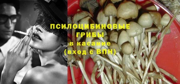 дурь Зерноград