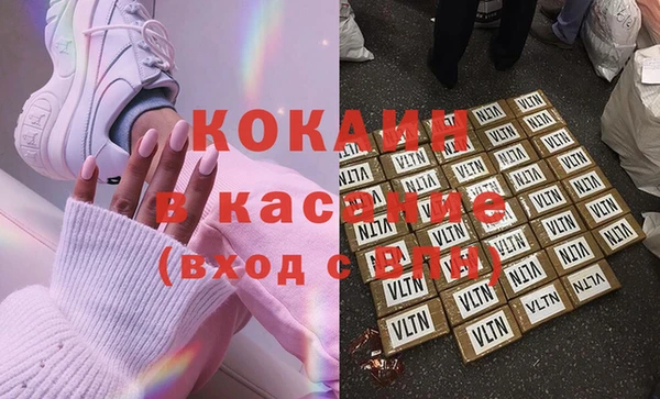 PSILOCYBIN Зеленодольск