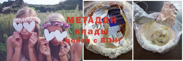 дурь Зерноград