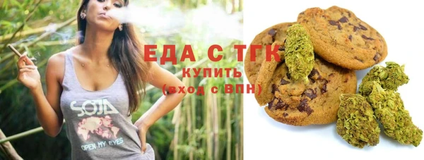 дурь Зерноград