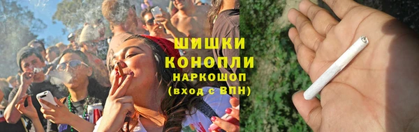 дурь Зерноград