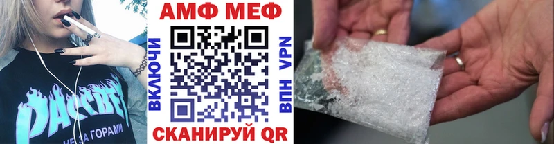 наркота МЕГА tor МЕТАМФЕТАМИН витя Кораблино